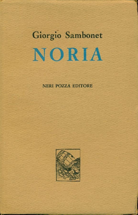 Noria | Immagine principale