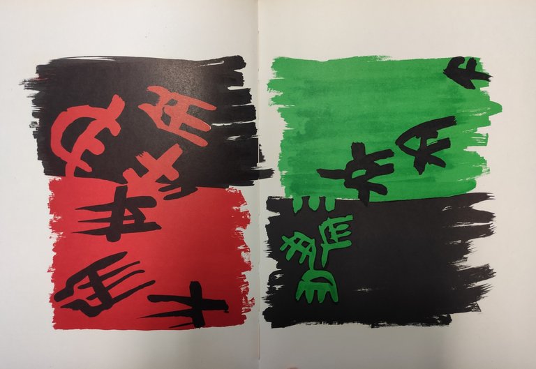 Panorama 69** XXXI Année, n. 33, Decembre 1969 | Immagine Gallery 6