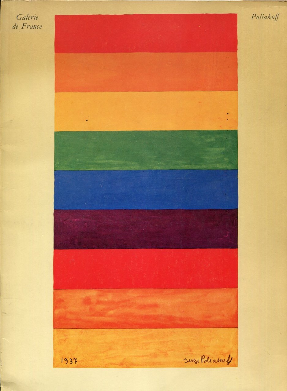 Poliakoff | Immagine principale