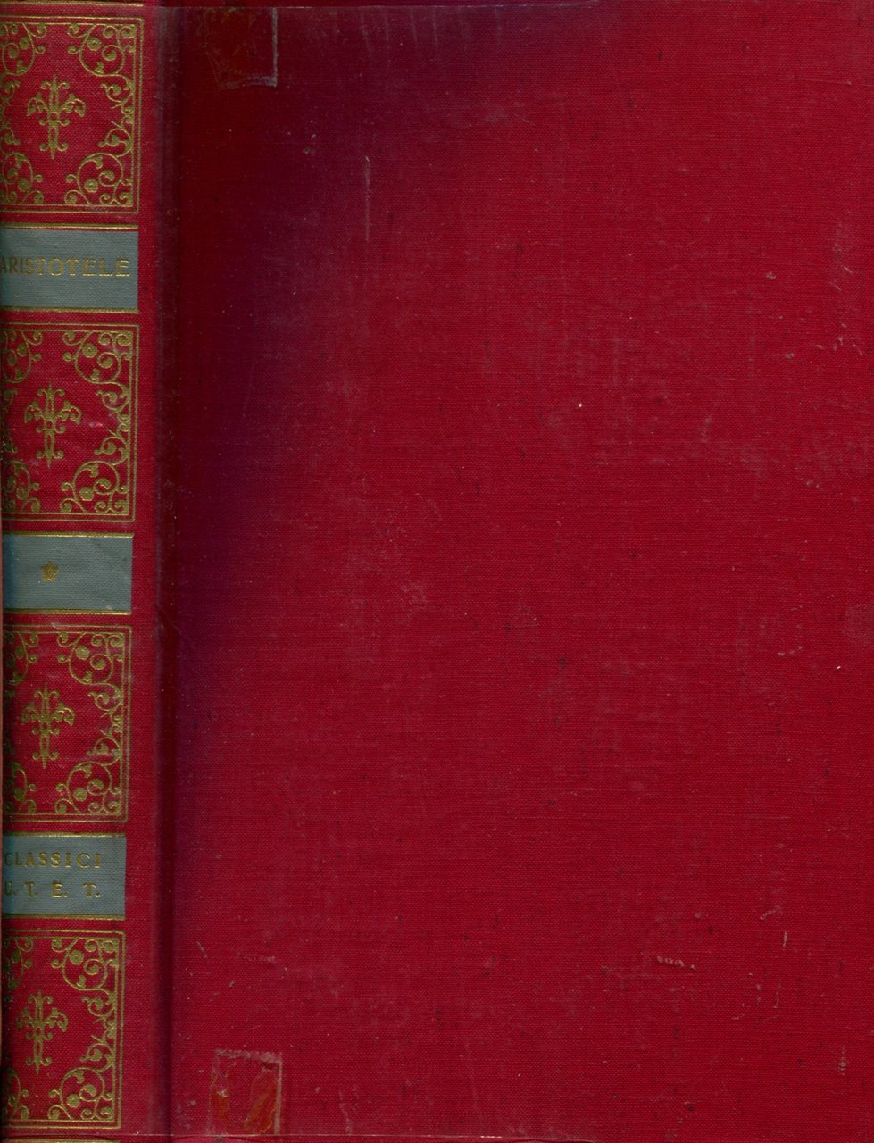 Politica e costituzione di Atene | Immagine principale