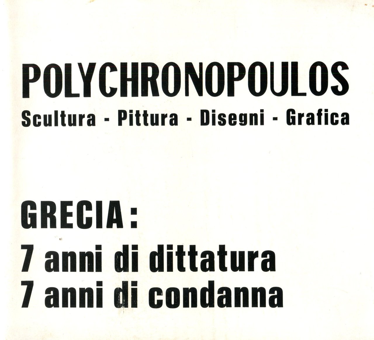 Polychronopoulis. Scultura - Pittura - Disegni - Grafica. Grecia: 7 … | Immagine principale