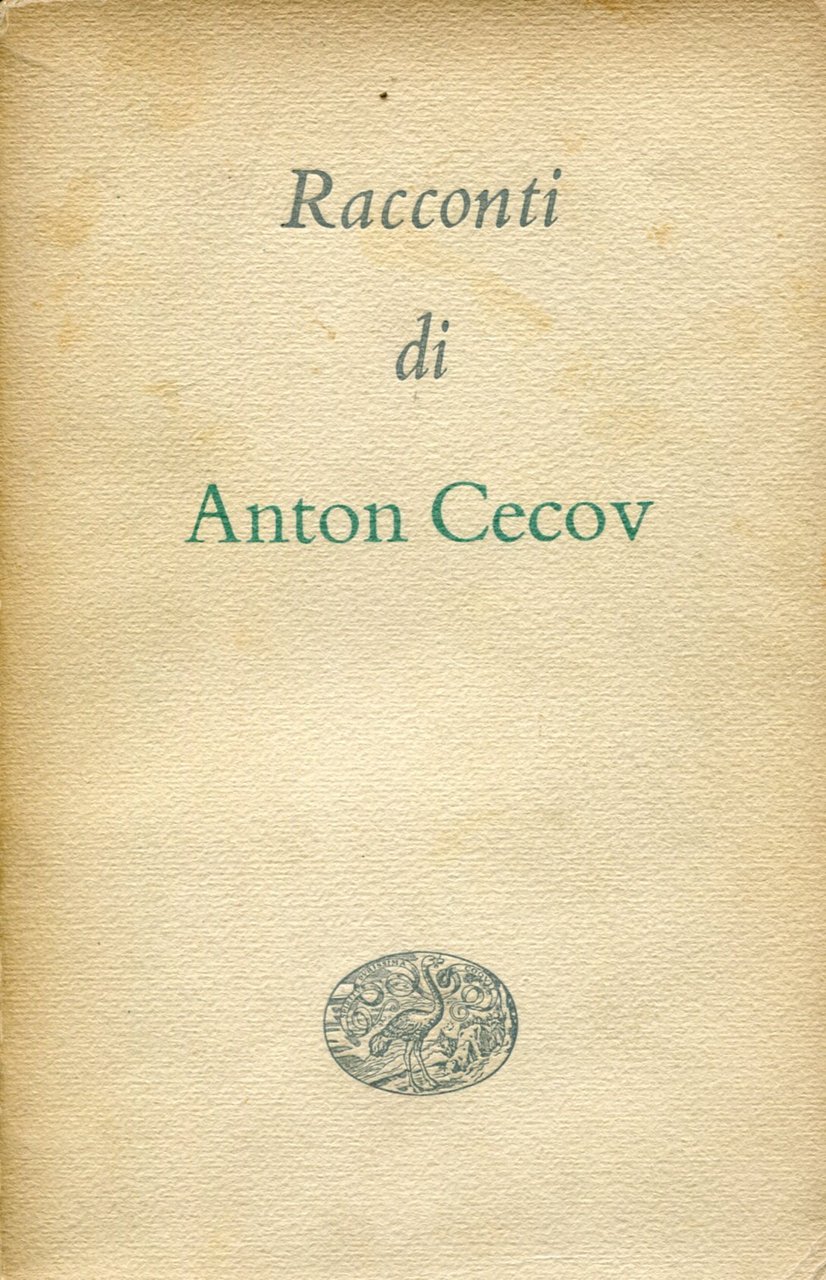 Racconti. Volume primo | Immagine principale