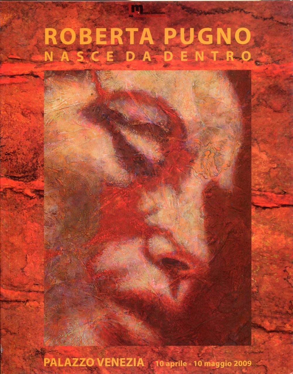 Nasce da dentro | Immagine principale