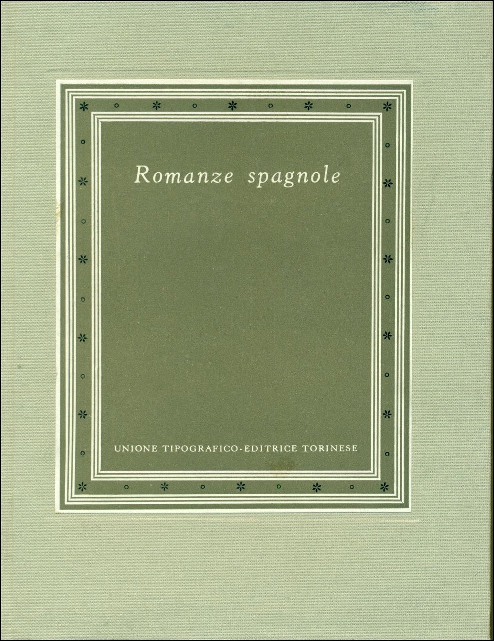Romanze spagnole | Immagine principale
