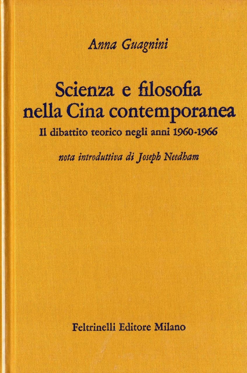 Scienza e filosofia nella Cina contemporanea | Immagine principale