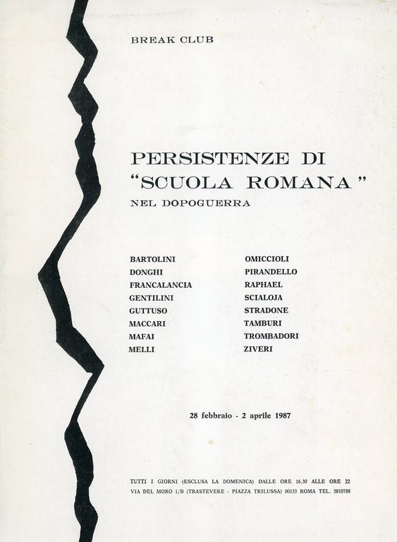 Scuola romana. 1 Programma + 6 "Z" | Immagine Gallery 3