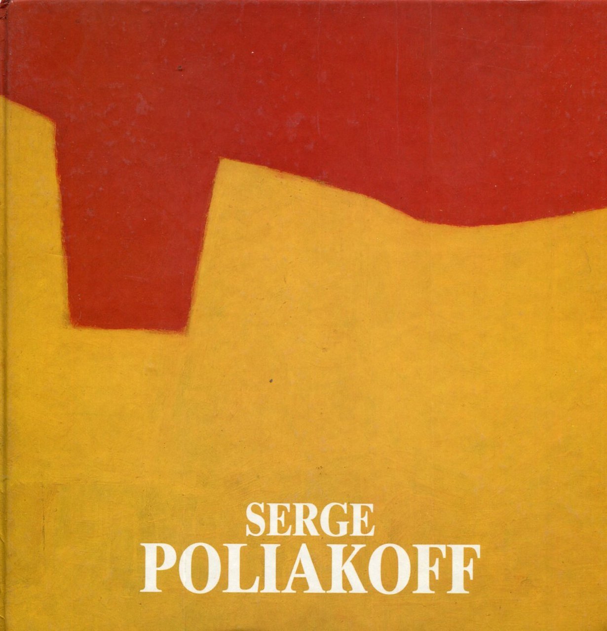Serge Poliakoff | Immagine principale