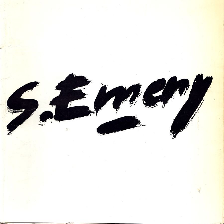 Sergio Emery. Olii Acrilici Disegni | Immagine principale