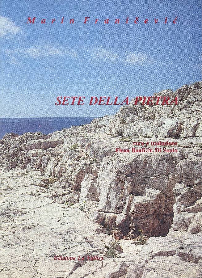 Sete della pietra | Immagine principale