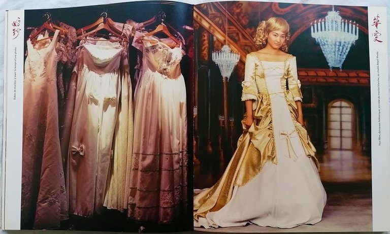 Shanghai | Immagine Gallery 2