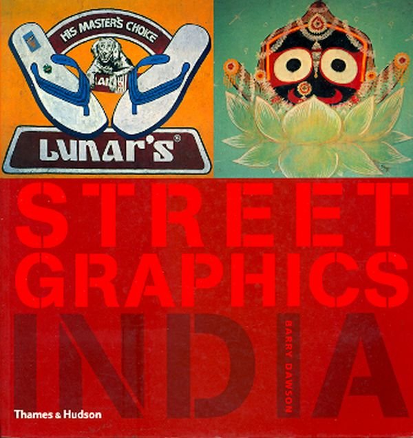 Street Graphics. India | Immagine principale