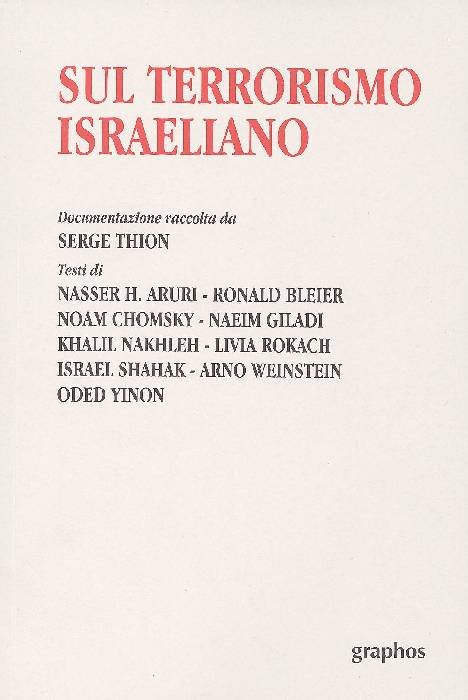 Sul terrorismo israeliano | Immagine principale
