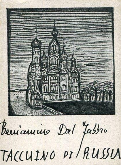 Taccuino di Russia | Immagine principale