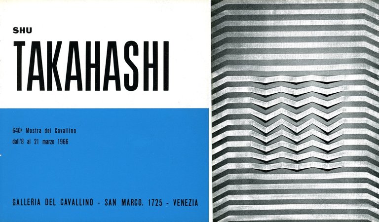 Takahashi Shu . Galleria del Cavallino, 1966 | Immagine Gallery 2