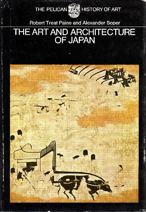 The art and architecture of Japan | Immagine principale