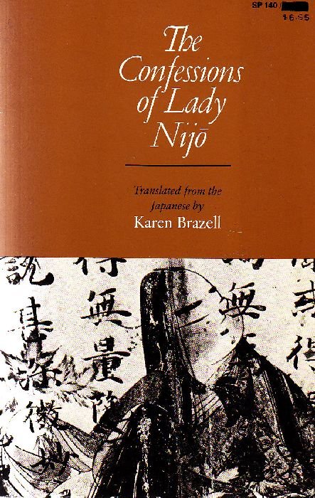 The Confession of Lady Nijo | Immagine principale