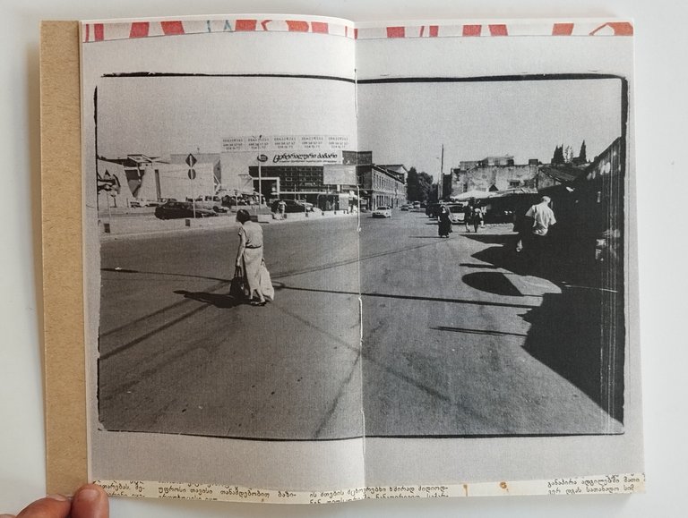 The Fall | Immagine Gallery 2