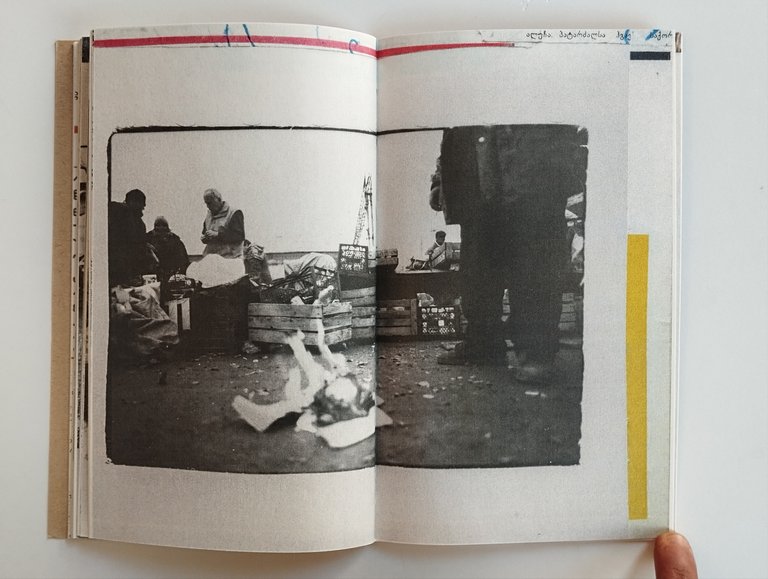 The Fall | Immagine Gallery 4