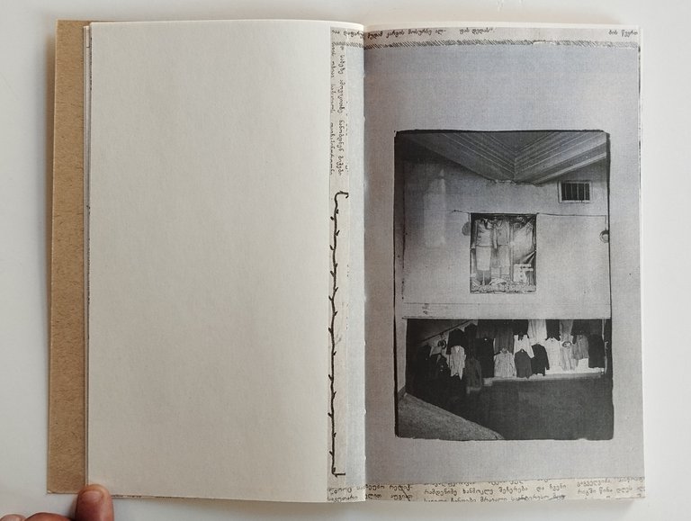 The Fall | Immagine Gallery 5