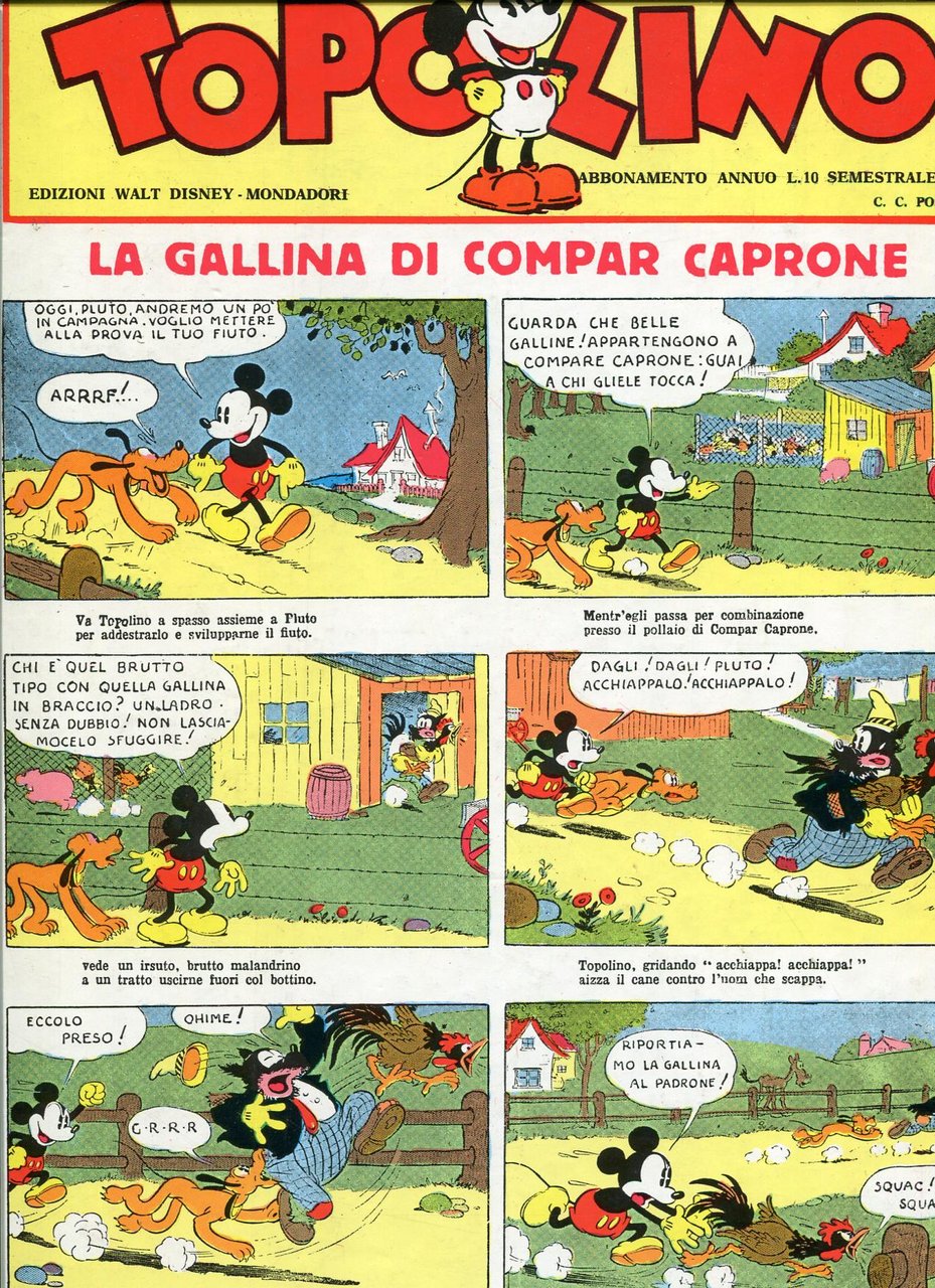 Topolino 1935 | Immagine principale