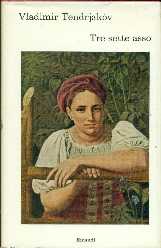 Tre sette asso | Immagine principale