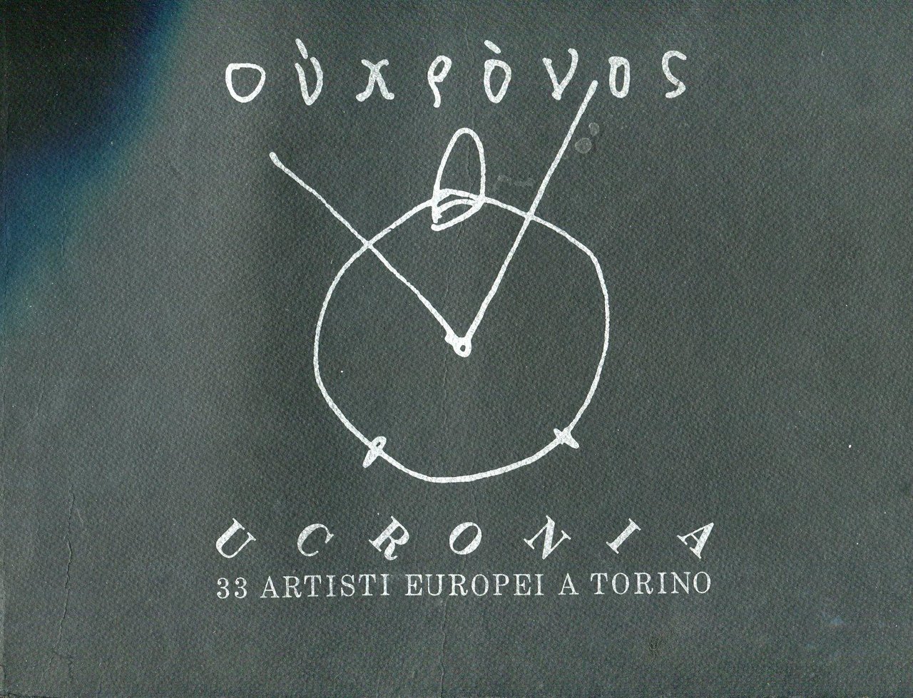 Ucronia 33 artisti europei a Torino | Immagine principale