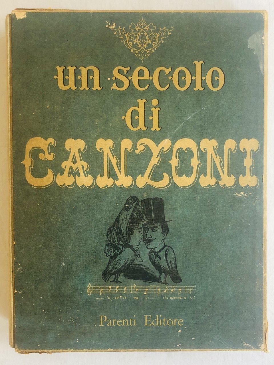Un secolo di canzoni. Fogli volanti | Immagine principale