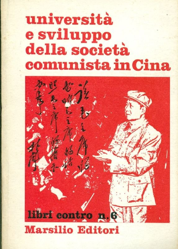 Università e sviluppo della società comunista in Cina | Immagine principale