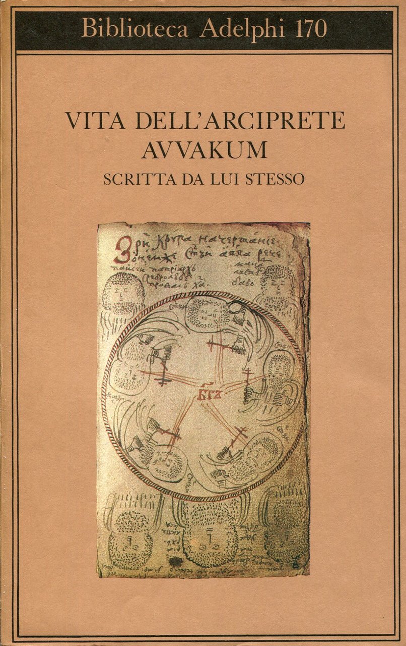 Vita dell'arciprete Avvakum scritta da lui stesso | Immagine principale
