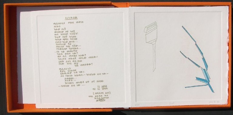 !/WA | Immagine Gallery 3