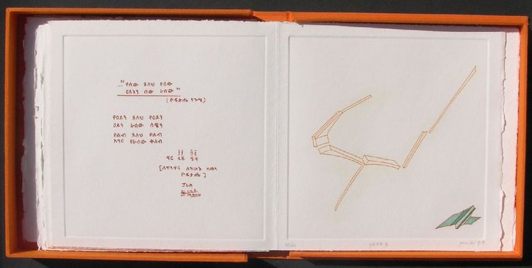 !/WA | Immagine Gallery 6