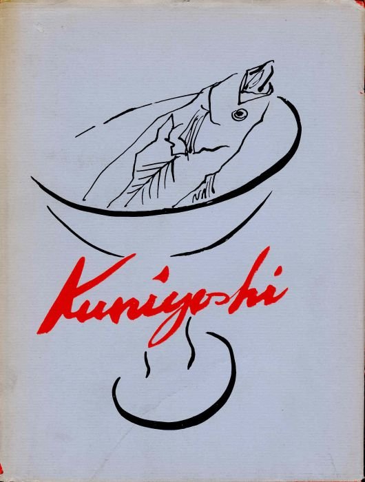 Yasuo Kuniyoshi | Immagine principale