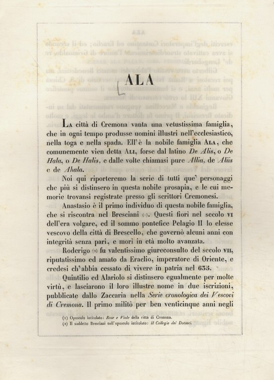 ALA PONZONI di Cremona.