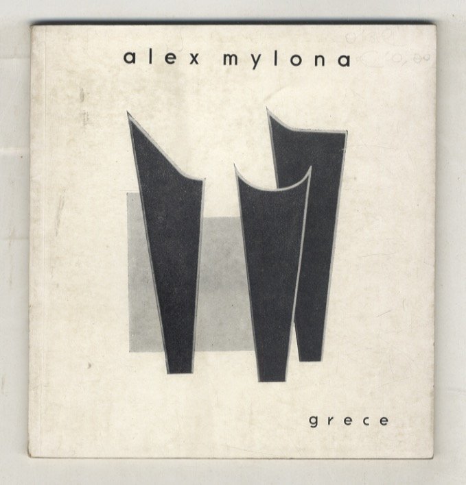 Alex Mylona. Grece. | Immagine Gallery 2