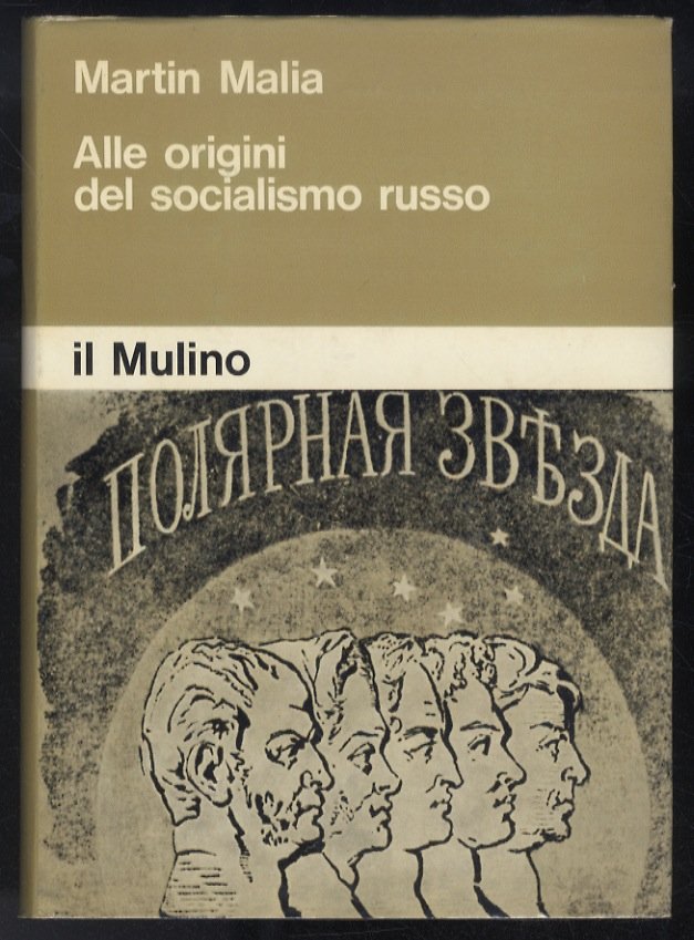 Alle origini del socialismo russo. Aleksàndr Herzen, l'intellighenzia russa e … | Immagine principale