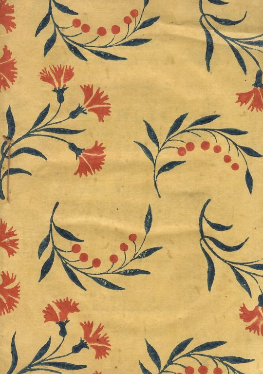 AVANTI Il Regio Magistrato Supremo di Firenze. Replica alle avversarie …