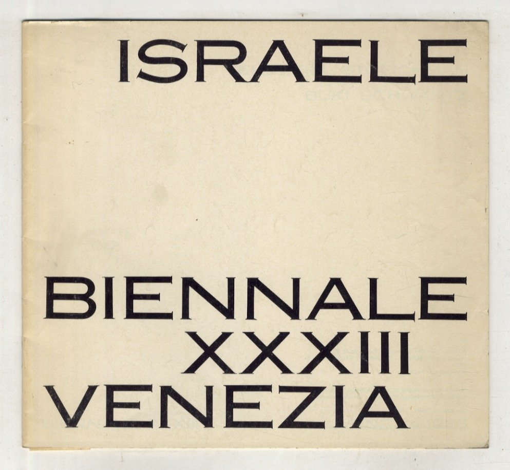 BIENNALE XXXIII. Venezia 1966, Israele: Aika, Yehezkiel Streichman, Buki Schwartz.