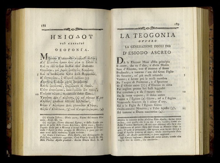 Delle opere (.). Tomo XVI: Intorno alla difficoltà di ben …