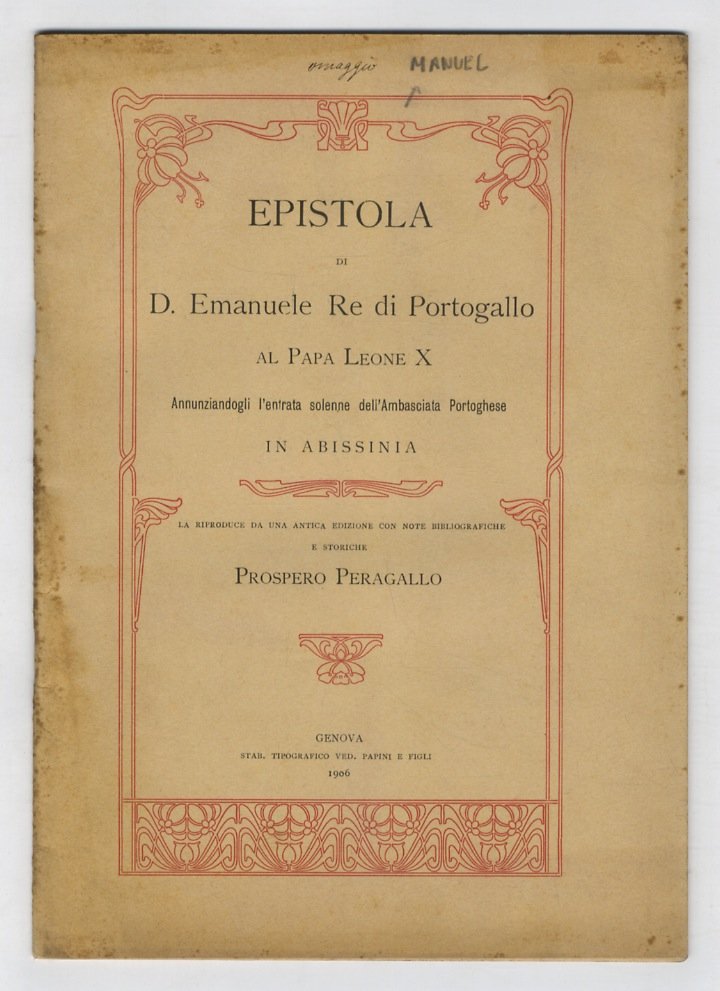 Epistola di d. Emanuele re di Portogallo al papa Leone …