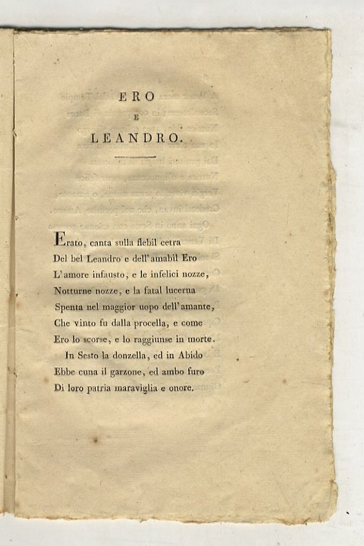 Ero e Leandro poemetto di Temira Parraside.