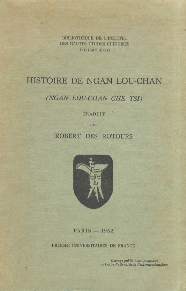 Histoire de Ngan Lou-chan (Ngan Lou-chan che tsi). Traduit par …