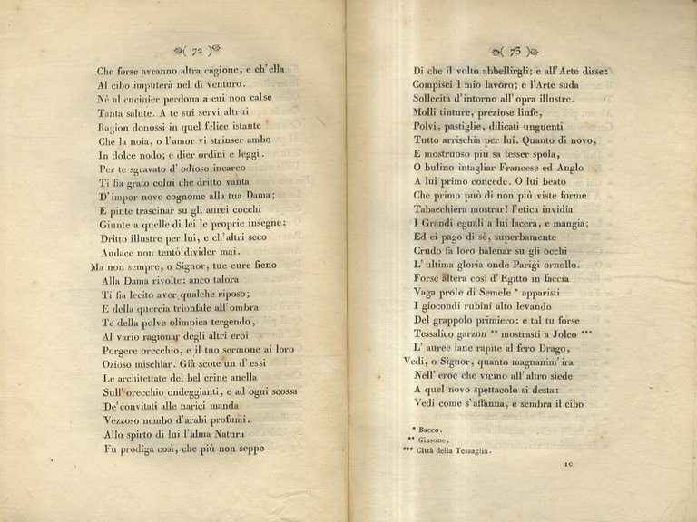 Il mattino, il meriggio, il vespro, e la notte (.).