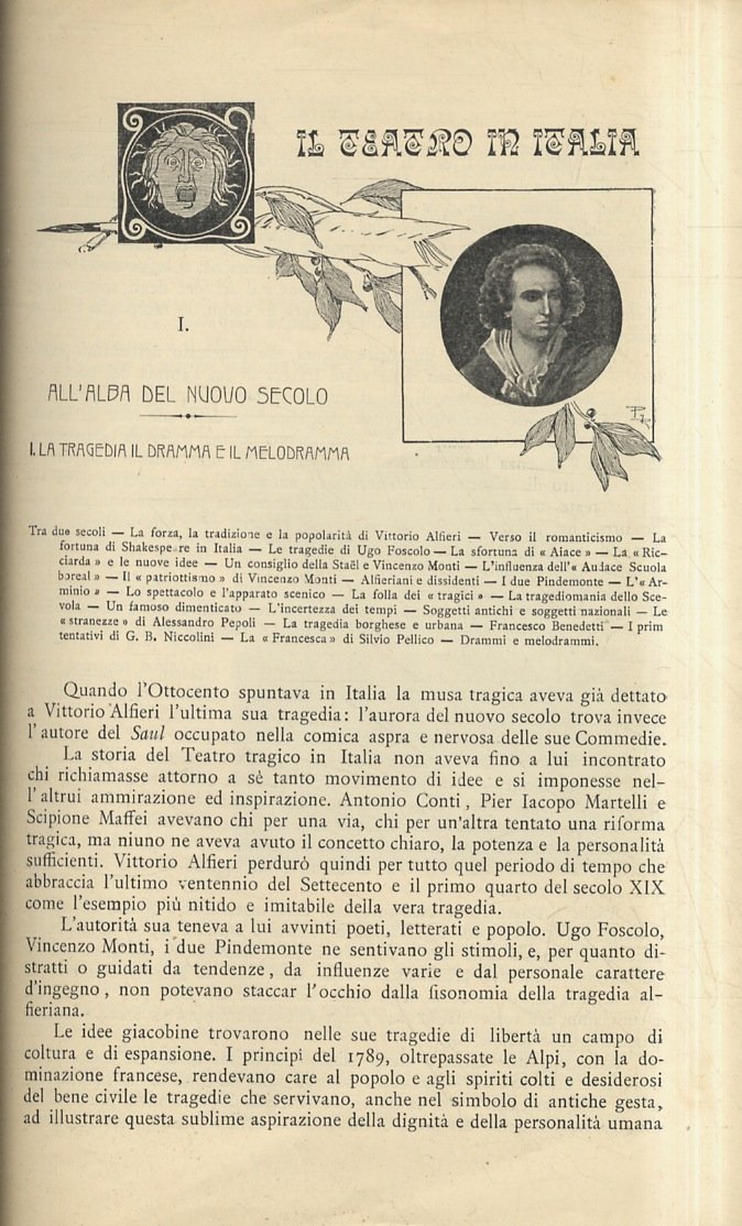 Il teatro. | Immagine principale