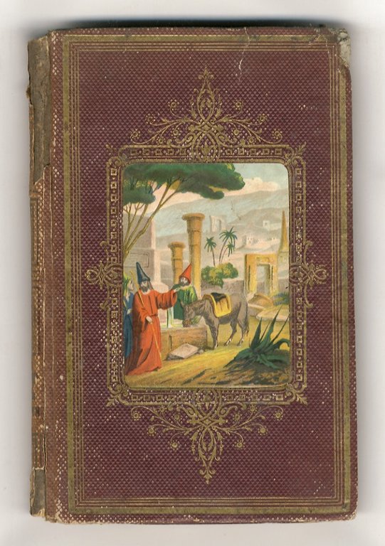 Le femmes célèbres de la révolution (.).