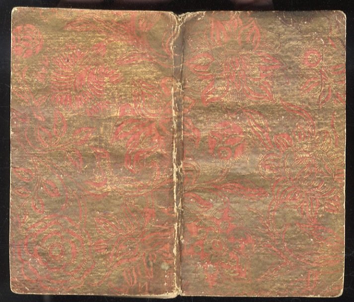 Le nozze. Dramma giocoso per musica di Polisseno Fegejo p. … | Immagine Gallery 3