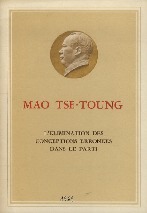 Lotto di 25 opuscoli contenenti discorsi tenuti da Mao Tse-Tung … | Immagine Gallery 1