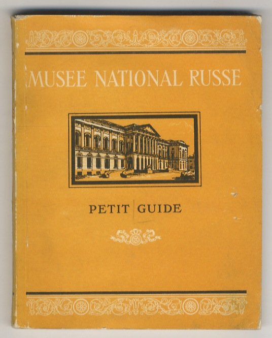 Musée National Russe. Petit guide. (Art russe ancien - Art … | Immagine principale
