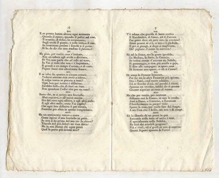 Musica e amore. Sestine del dottore Antonio Guadagnoli d'Arezzo.