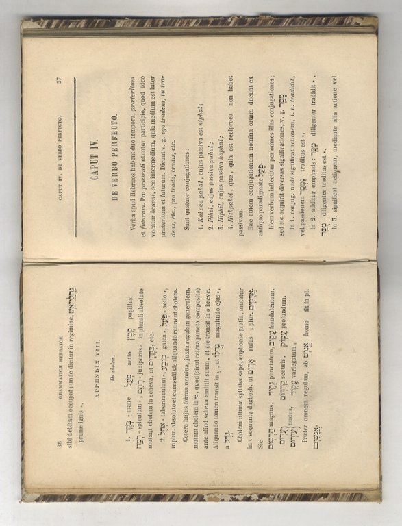 N. 750. A catalogue of one thousand fine & valuable …