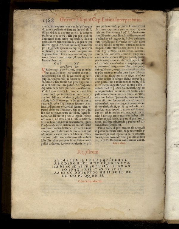 Pandectarum, seu digestorum Iuris Civilis, quibus iurisprudentia ex veteribus iureconsultis …